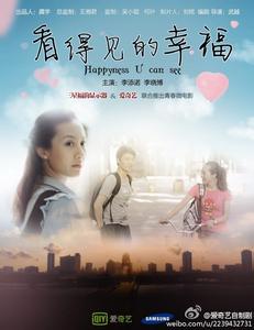怎么做假贝瑟学院文凭毕业证