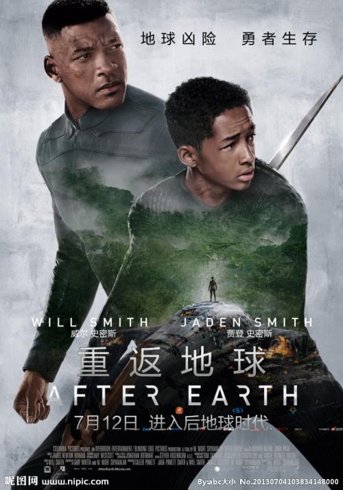怎么办假台湾国立高雄餐旅大学文凭毕业证
